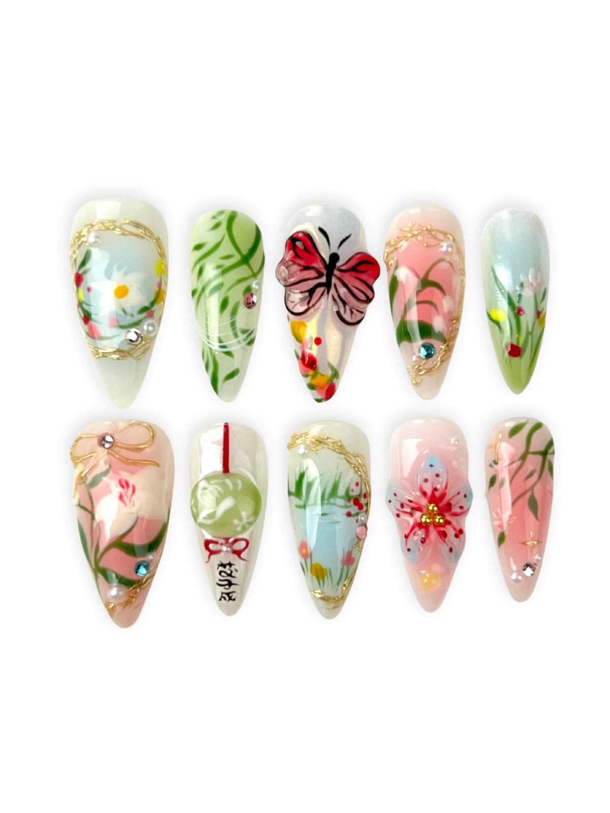 Petal Trail